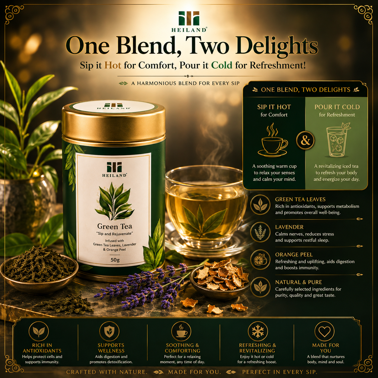 Green Tea 50g
