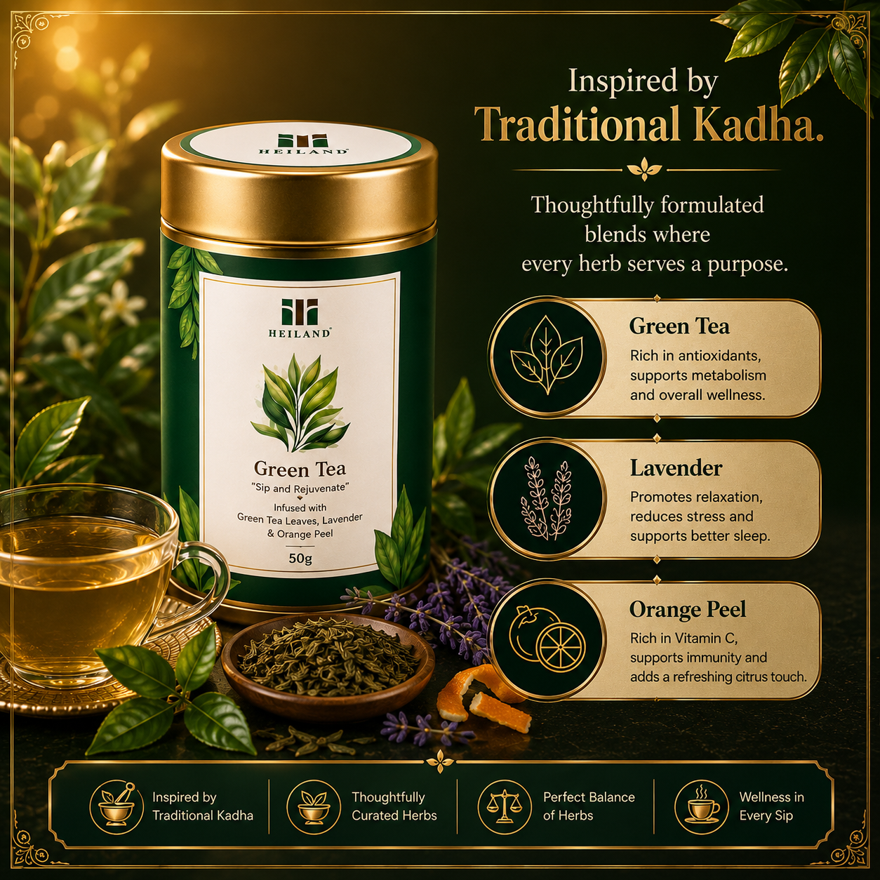 Green Tea 50g